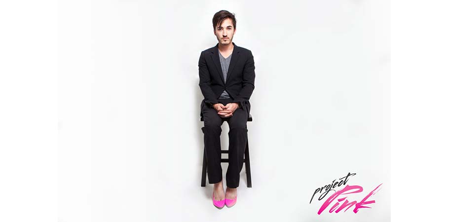 PROJECT PINK